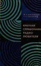 Подробнее... Подробнее...