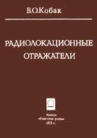Подробнее... Подробнее...