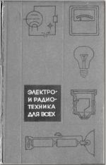 Подробнее... Подробнее...