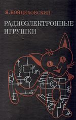 Подробнее... Подробнее...