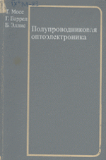 Подробнее... Подробнее...