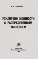 Подробнее... Подробнее...