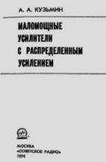 Подробнее... Подробнее...