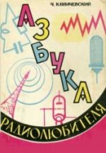 Подробнее... Подробнее...