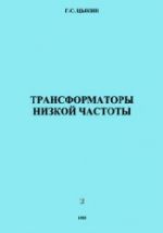 Подробнее... Подробнее...