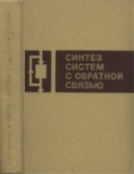 Подробнее... Подробнее...