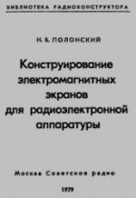 Подробнее... Подробнее...