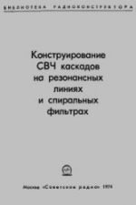 Подробнее... Подробнее...