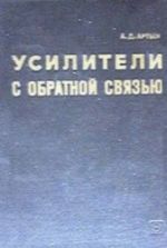 Подробнее... Подробнее...