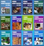 2010-12-07_221032.jpg 2010-12-07_221032.jpg