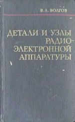 Подробнее... Подробнее...