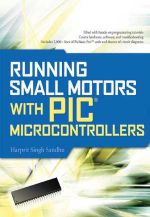 Подробнее... Подробнее...