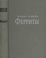 Подробнее... Подробнее...