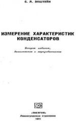 Подробнее... Подробнее...