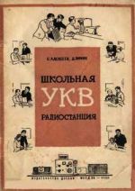 Подробнее... Подробнее...