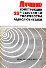 Подробнее... Подробнее...