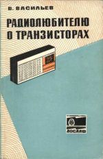 Подробнее... Подробнее...