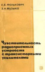 Подробнее... Подробнее...