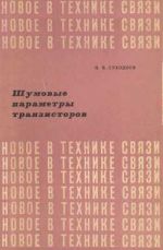 Подробнее... Подробнее...