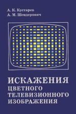 Подробнее... Подробнее...
