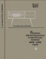 Подробнее... Подробнее...