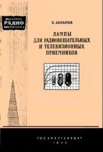 Подробнее... Подробнее...