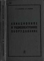 Подробнее... Подробнее...