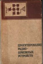 Подробнее... Подробнее...