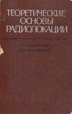 Подробнее... Подробнее...