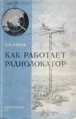 Подробнее... Подробнее...