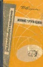 Подробнее... Подробнее...