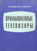 Подробнее... Подробнее...