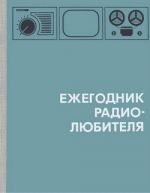 Подробнее... Подробнее...