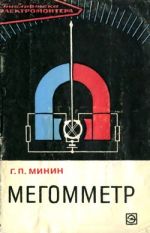 Подробнее... Подробнее...