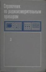 Подробнее... Подробнее...