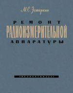 Подробнее... Подробнее...