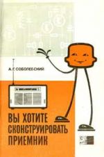 Подробнее... Подробнее...