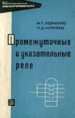 Подробнее... Подробнее...