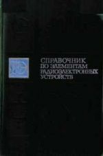 Подробнее... Подробнее...