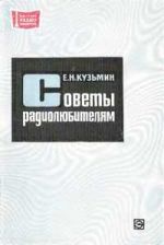 Подробнее... Подробнее...