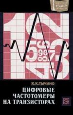 Подробнее... Подробнее...