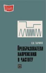 Подробнее... Подробнее...