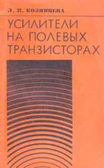 Подробнее... Подробнее...