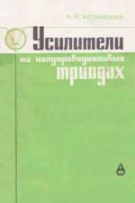 Подробнее... Подробнее...