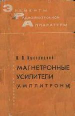 Подробнее... Подробнее...