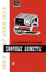 Подробнее... Подробнее...