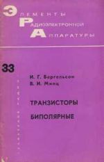 Подробнее... Подробнее...