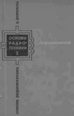 Подробнее... Подробнее...