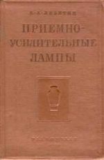 Подробнее... Подробнее...