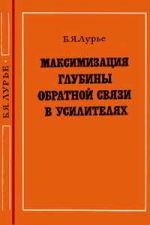 Подробнее... Подробнее...